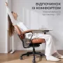 Офисное кресло Sihoo L3C PVC, Vintage Brown (L3C-N201)