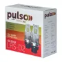 Автолампа PULSO LR5-D2 S/R/9054 CSP chips/12V/2*40W/7500Lm/6500k (LR5-D2)