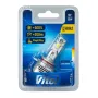 Автолампа Vitol Lampa VITOL LV1-HIR2/LED-chips 3570 CSP/9-18v/35w/3000Lm/6000K (LV1-HIR2)