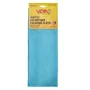 Автомобильная салфетка Vitol Servetka mikrofibra vafelna VSC-4040 WGL 40*40 sm (VSC-4040 WGL)