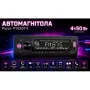 Автомагнитола PULSO DSP, velykyy LCD-dyspley, RGB-pidsvit (1020111)