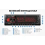 Автомагнитола PULSO DSP, velykyy LCD-dyspley, RGB-pidsvit (1020211)