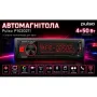 Автомагнитола PULSO DSP, velykyy LCD-dyspley, RGB-pidsvit (1020211)