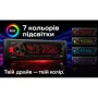 Автомагнитола PULSO DSP, velykyy LCD-dyspley, RGB-pidsvit (1020211)