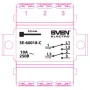 Переключатель Sven SE-60018-C cream (7100044)
