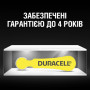 Батарейка Duracell для слуховых аппаратов размер 10, 6 шт. в упаковке (5007510/5011445)