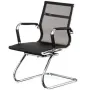 Офисный стул Special4You Solano office mesh black (E5869)