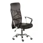 Офисное кресло Special4You Supreme black (E4862)