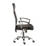 Офисное кресло Special4You Supreme black (E4862)