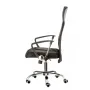 Офисное кресло Special4You Supreme black (E4862)