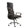 Офисное кресло Special4You Supreme black (E4862)
