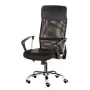 Офисное кресло Special4You Supreme black (E4862)