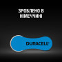 Батарейка Duracell для слуховых аппаратов размер 675, 6 шт. в упаковке (5004326)