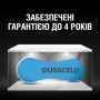 Батарейка Duracell для слуховых аппаратов размер 675, 6 шт. в упаковке (5004326)