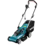 Газонокосилка Makita ELM3320 электрическая (ELM3320)