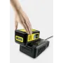 Набор аккумулятор + зарядное устройство Karcher 18 V 5 Ah, с быстрозарядным ЗУ (2.445-063.0)