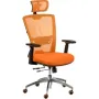 Офисное кресло Special4You Dawn orange (E6132)