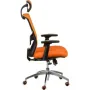 Офисное кресло Special4You Dawn orange (E6132)