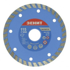 Диск пильний Зеніт алмазний ТУРБО 115x7 мм (15307115)