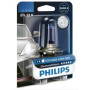 Автолампа Philips галогенова 51W (9006 DV B1)