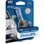 Автолампа Philips галогенова 55W (12362WVUB1)