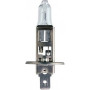 Автолампа Philips галогенова 55W (12258 PR C1)
