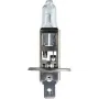 Автолампа Philips галогенова 55W (12258 PR C1)