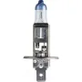 Автолампа Philips галогенова 55W (12258 VP S2)