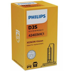 Автолампа Philips ксенонова (42403 VI S1)