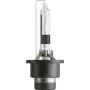 Автолампа Philips ксенонова (85126 XV2 S1)