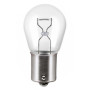 Автолампа Osram 21W (OS 7506)