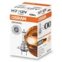 Автолампа Osram галогенова 55W (OS 64210)