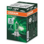 Автолампа Osram галогенова 55W (OS 64210 ULT)