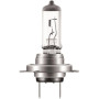 Автолампа Osram галогенова 55W (OS 64210 ULT)