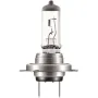 Автолампа Osram галогенова 55W (OS 64210 ULT)
