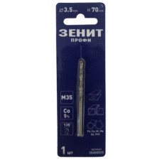Свердло Зеніт 