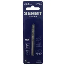 Свердло Зеніт 