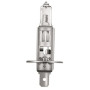 Автолампа Osram галогенова 70W (OS 64155)
