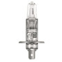 Автолампа Osram галогенова 70W (OS 64155 TSP)