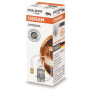 Автолампа Osram галогенова 70W (OS 64156)