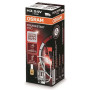 Автолампа Osram галогенова 70W (OS 64156 TSP)