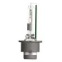 Автолампа Osram ксенонова (OS 66450)