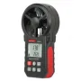 Анемометр Wintact крыльчатый USB, Bluetooth 0,3-30м/с, -10-45°C (WT87B)