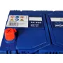 Акумулятор автомобільний Bosch 60А (0 092 S40 250)