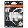 Автолампа Osram светодиодная (7505DRP-02B)