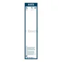 Щетка стеклоочистителя Bosch 3 397 004 874