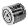 Фільтр масляний Bosch 0 451 203 154