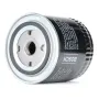 Фільтр масляний Bosch 0 451 203 154