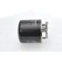 Фильтр топливный Bosch 0 450 906 458