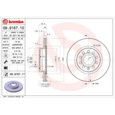 Гальмівний диск Brembo 09.9167.11